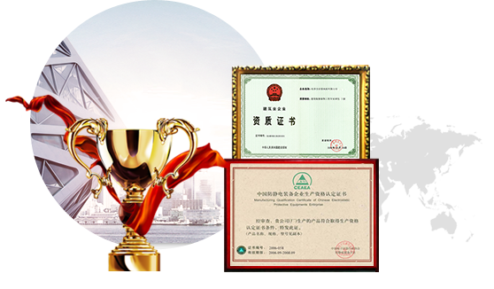 量身打造專業方案設計